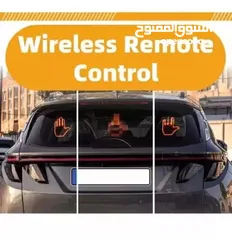  4 ترندددد السيارات وصل اضائة للسيارة على شكل كف تصميم مميز يمتلك 3 مودات تشغيلية يمكن التحكم بها