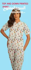  17 Printed scrub top very good quality garnteed after washing for long time available 24 designs