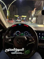  20 سكودا ستيشن 2020