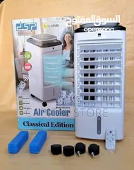  2 مكيف يعمل بالماء