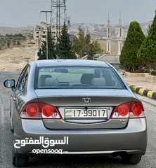  3 هوندا سيفيك 2008 لون شمباني بنزين فحص كامل