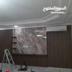  5 اصباغ وديكورات