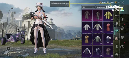  8 افخم وارخص حساب ببجي للبيع The most powerful and cheap PUBG account