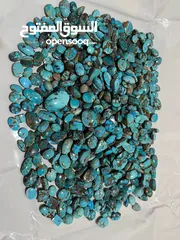  5 High quality Turquoise