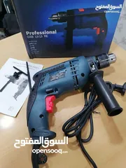  2 درل كهرباء 13 ملم