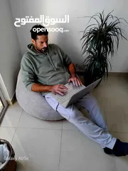  6 بف beanbags في بيتنا و لكل مكان