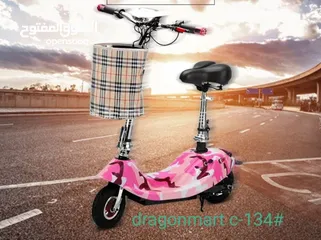  16 mini jeep buggy petrol scooter car battery  scooter