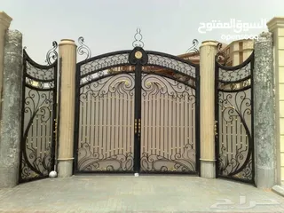  5 ابو صالح لطلاء المعادن