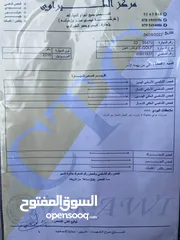  7 اي جولف فحص كامل e golf 2016 الماني