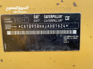  4 كاتر بلر 950H