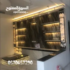  7 ارضيات باركيه ضد الماء فوم نعلات فايبر بانوهات مشبات رخام مشبات خشبيه حديثه وعصريه باركيه بارتشن