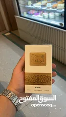  1 عطر بركة اجمل و عطر ديزني