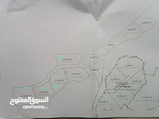  1 ارض مساحة اربعة دونوم للبيع