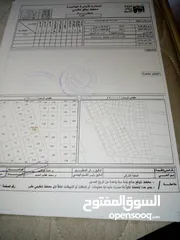  7 للبيع قطعه ارض 503 م القسطل طريق المطار ام العظام خلف مسجد عابدين