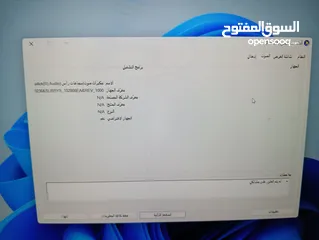  4 من نوادر شركة dell