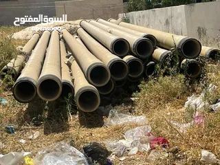  3 مواسير ابار ارتوازيه_ كيسنغ سعر حرق