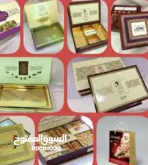  24 شبر هدايا مع لوغو باجة موظف تيشيرت
