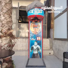  2 ماكينة بوكس مونيستر تركي