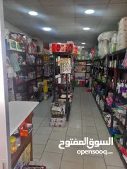  10 شفا بدران / قرب البنك الاسلامي نادي الفصول الرياضي
