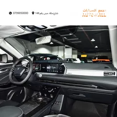  9 نيتا U برو الكهربائية بالكامل 2023 NETA U Pro EV