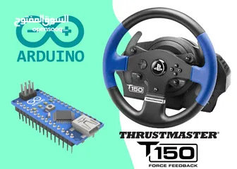  13 t150 thrustmaster  دركسون مقود سباقات