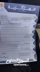  26 هيونداي ايونيك 2022 فحص كلين ممشى قليل