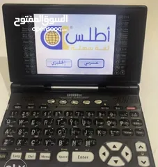  1 جهاز اطلس تعليمى