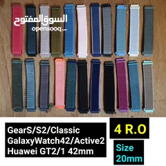  18 Huawei bands GT1/2/3 GT2e/Band 6   احزمة ساعة هواوي و سامسونج