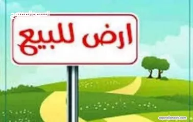  3 ارض للبيع في ابو علندا المساحة 500 متر اعلان رقم 687