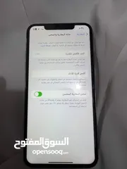  5 مبايل 11برو ماكس