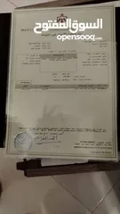  2 شقة للبيع(المرقب)
