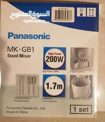  2 خلاط باناسونيك 200 واط