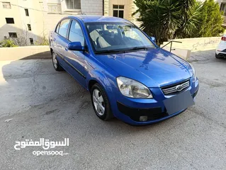  5 كيا برايد حبة حلوة