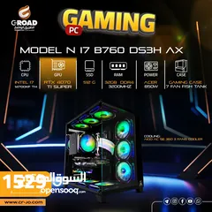  10 كمبيوتر العاب بمواصفات خيالية واسعار نار حريقة أقل سعر بالأردن  !! COMPUTER GAMING