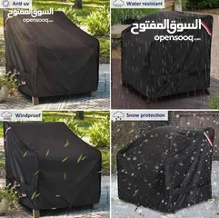  4 كفرات حماية للاطقم الخارجية يباع بلقطع