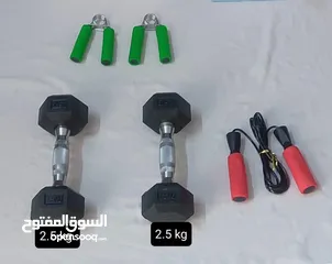  1 Workout items
