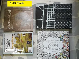  2 كتب للبيع  .....