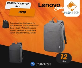  2 LENOVO LAPTOP SHOULDER BAG - حقيبة لابتوب لينوفو كتف موديل T210 حجم 15-15.6 انش
