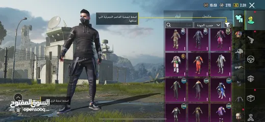  4 حساب ببجي لفل 72 للبيع أو للبدل ع حساب إنستغرام في مجال ل الشرا ........................