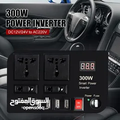  1 car charger convertor 300W
