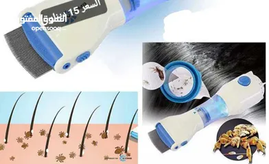  4 جهاز الاصلي القضاء علا القمل وبيضه .جهاز إزالة القمل الحل الامثل والاكيد للتخلص من القمل والصيبان