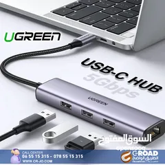  1 4 PORTS  HUB USB-C EXPANDER 3.1 TYPEC   5 GBPS هب  يو اس بي تو  تايب سي  3 بورت