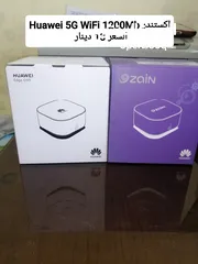  5 راوتر موسع WiFi6 plus ماي فاي اكستندر