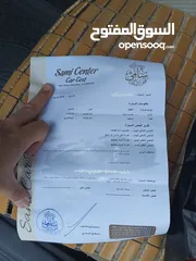  30 كيا2  موديل97 بصلاه على النبي ميكانيك فل الفل ولا غلطه