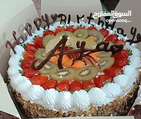  16 مطبخ ام عمر جاهز لتلبية طلباتكم تجهيز أعياد ميلاد حلويات اكلات شعبيه حفر كوسا باذنجان