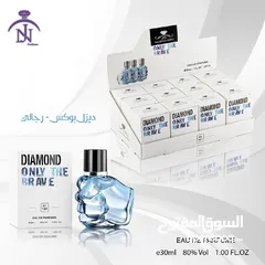  24 عطووور ميني حرق انتاج جديد 2024