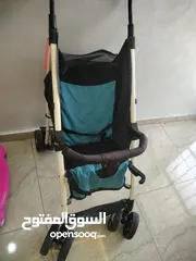  13 ادوات بيبي كامل