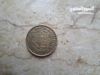  1 قطعة نقدية مغربية قديمة