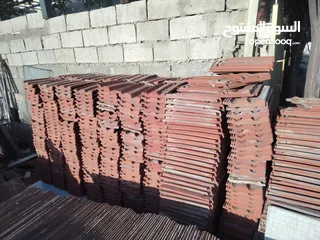  1 عمان ابو علندا