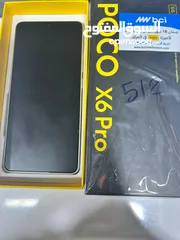  4 بوكو X6 pro (ببجي 90 فريم)